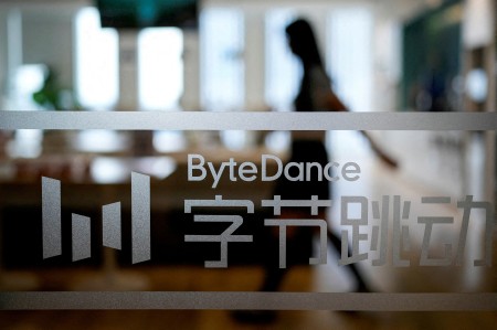 ByteDance taps banks for $9.5 billion Asia dollar corporate loan, sources say