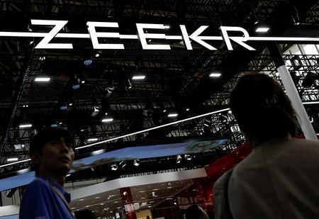 China’s Zeekr prices US IPO at top of range to raise $441 million