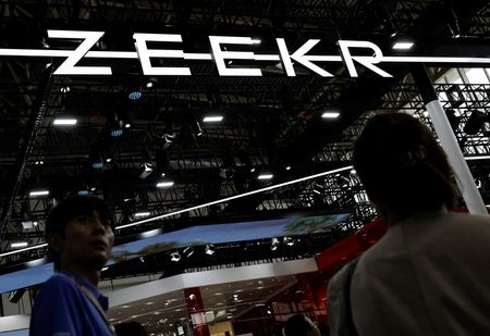 Exclusive-China’s Zeekr prices US IPO at top of range to raise $441 million, source says